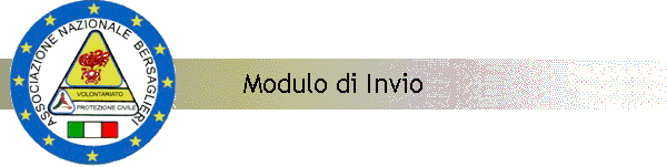 Modulo di Invio